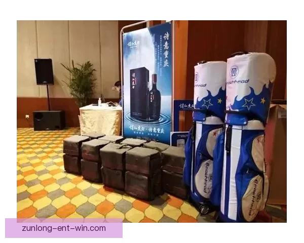 世界杯竞猜福利平台全新上线让你轻松赢取丰厚奖品参与即享超值福利